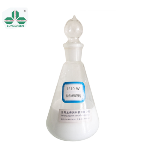 White tire Marking Line For Tire Vulcanization