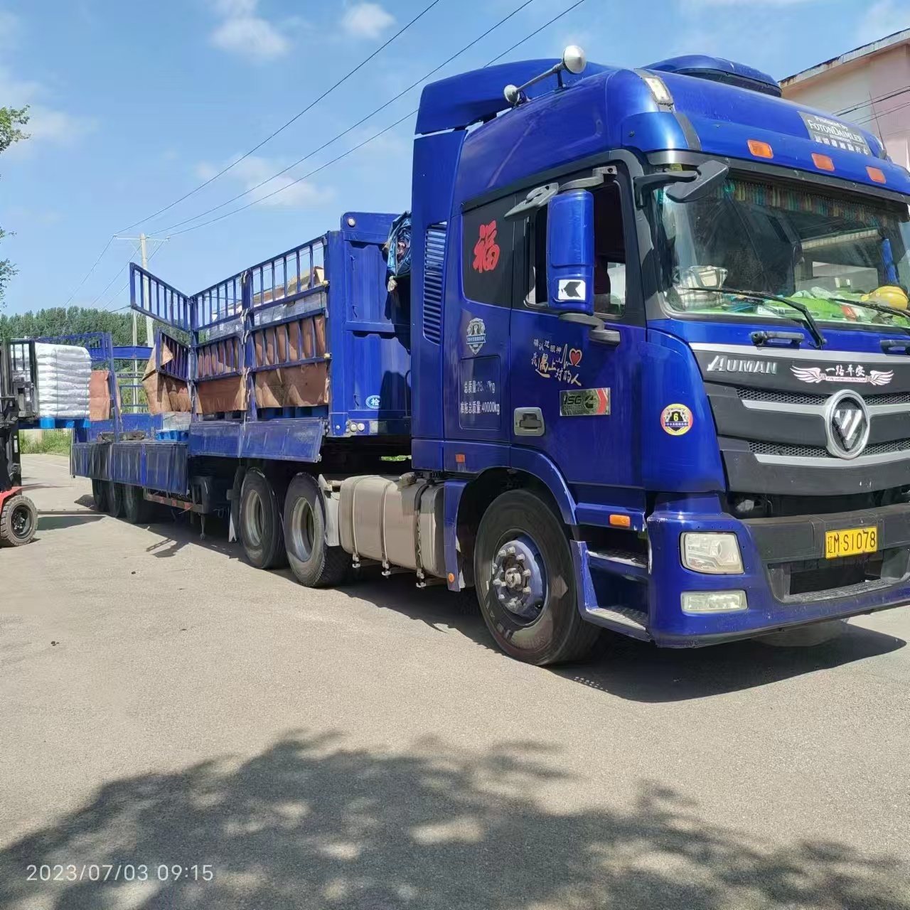 Tire Molding Aids Tire Molding Aids