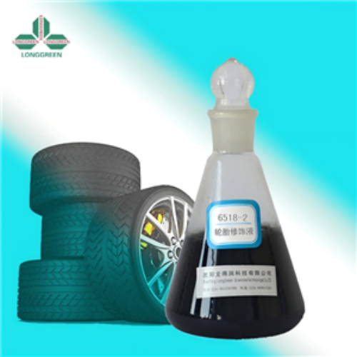 Tire Appearance Modifier