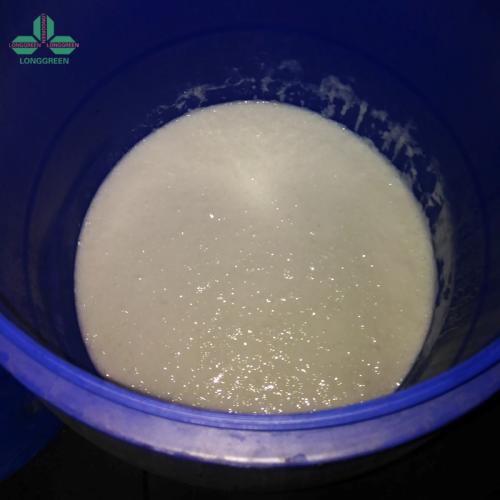 Bladder Coating 0601 Of Water-based For PCR