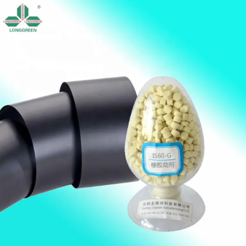 Rubber Additives For Dispersing Process IS60-G