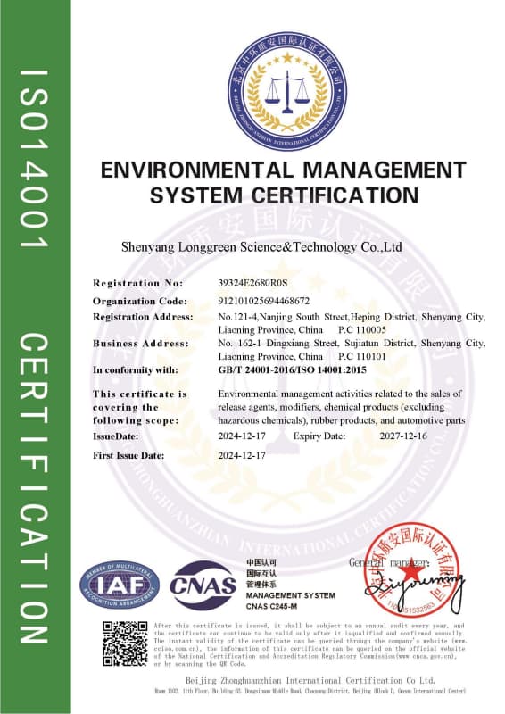 ISO14001 Environmental Management System certification