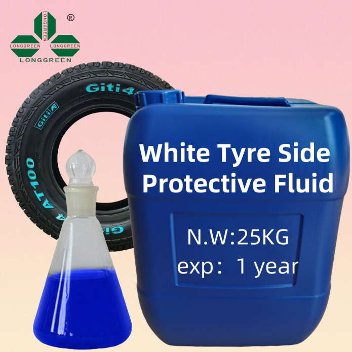 Protection coating of white letters on the tires sidewall Protection coating of white letters on the tires sidewall