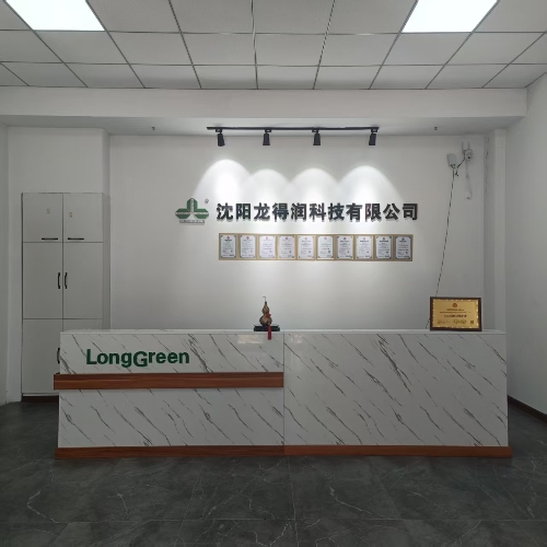 Innovating in Environmentally Safe Release Agents and Employee Well-being