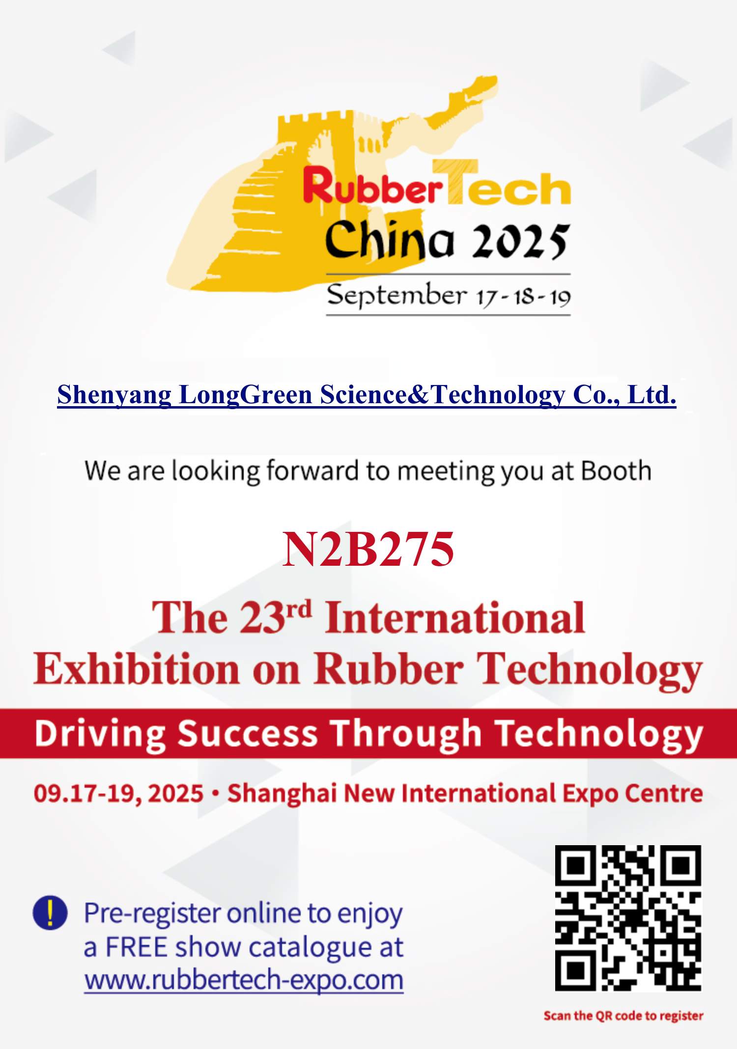 Tire release lubricant Tire release lubricant