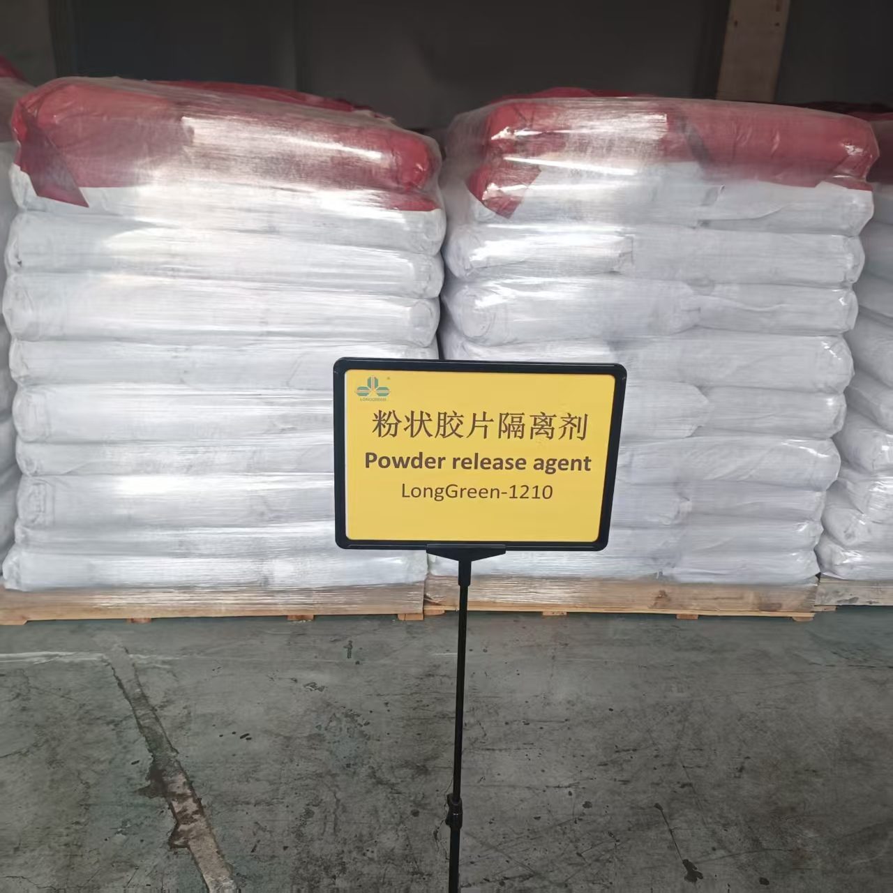 Dry Powder Release Agent For Rubber Sheet Mixing process