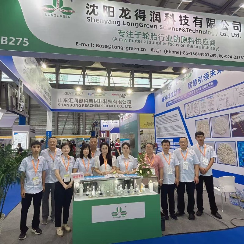 LongGreen showcases its core demolding technology at the Shanghai International Rubber Exhibition