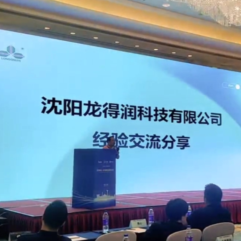 Environmentally friendly mold release agent Environmentally friendly mold release agent