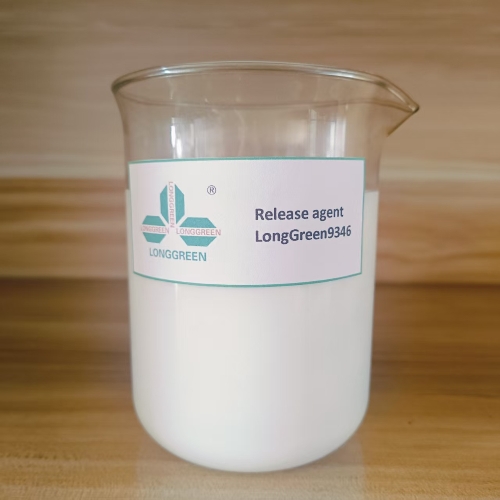 Release agent for rubber article vulcanization Release agent for rubber article vulcanization
