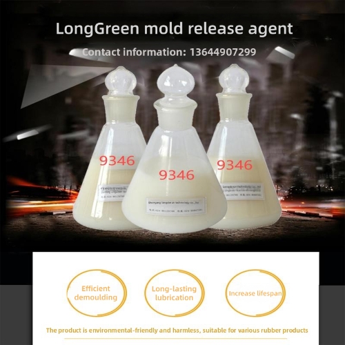 Non-marking rubber mold release agent Non-marking rubber mold release agent