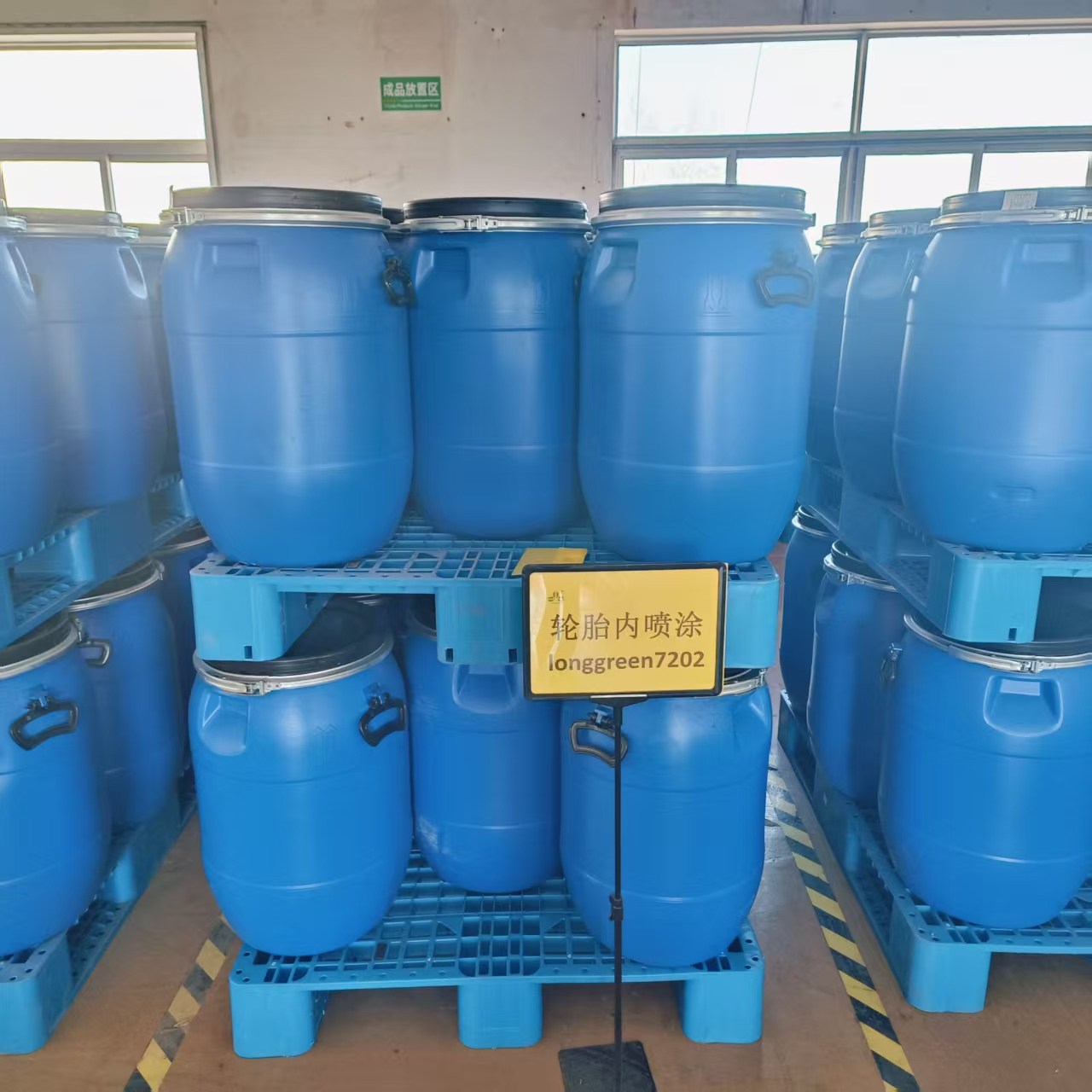 Water -based Inside Tyre Paint 7202 For PCR