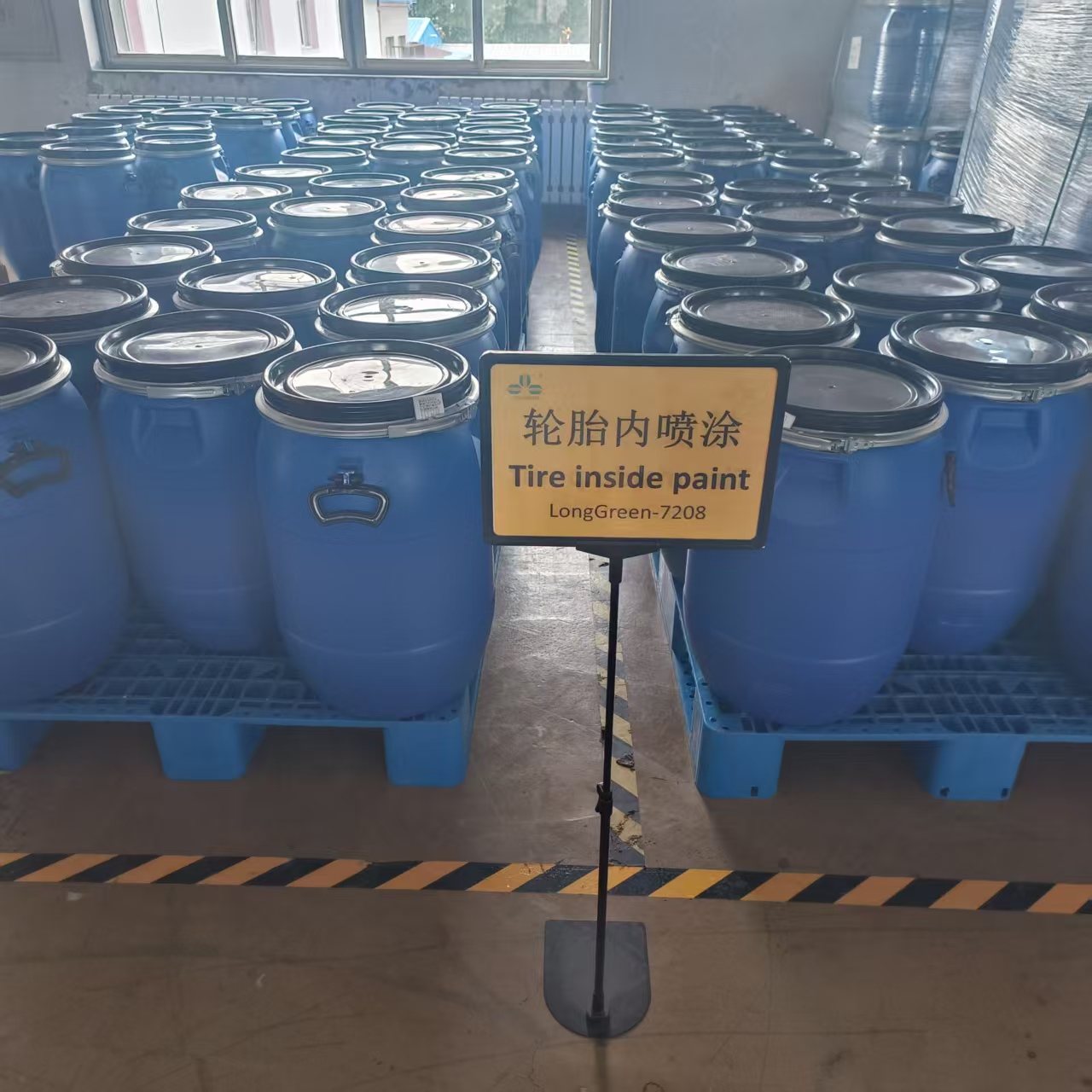 Water Tyre Inside Coating 7208 For Vulcanization