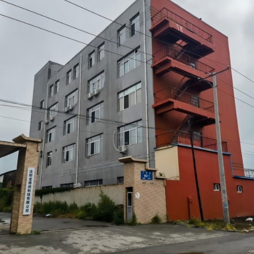 block rubber release agent block rubber release agent