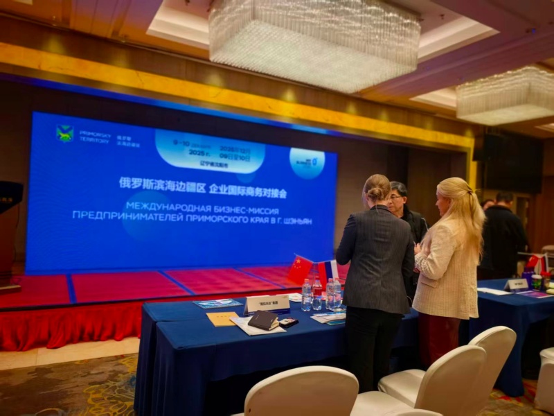 environmentally safe release agent environmentally safe release agent