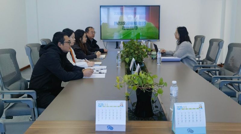 Environmentally friendly mold release agent