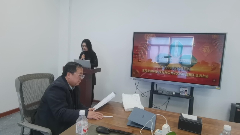 Environmentally friendly mold release agent Environmentally friendly mold release agent