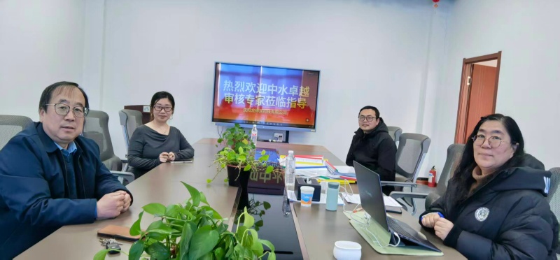 rubber release agent