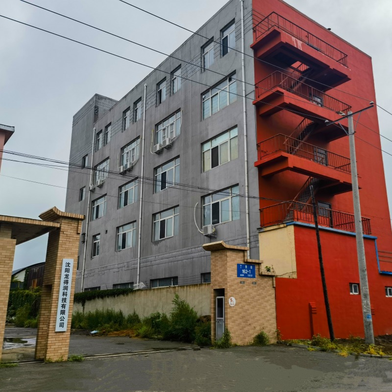 Shenyang LongGreen Science&Technology Co., Ltd.