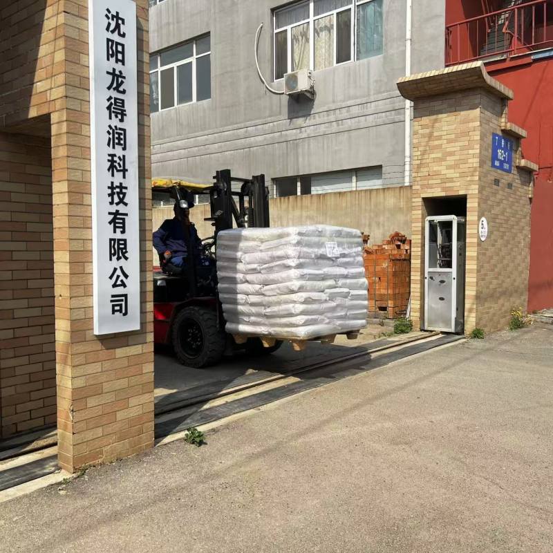 发货(42)_副本.jpg 发货(42)_副本.jpg