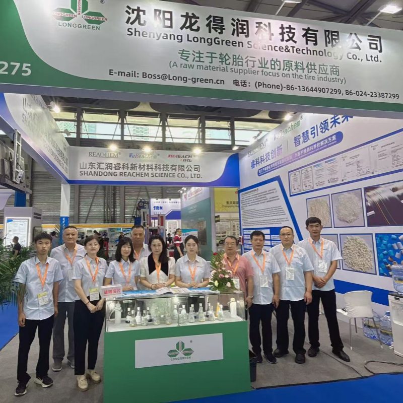 LongGreen Presents Its Core Products at 23rd Shanghai International Rubber Technology Exhibition
