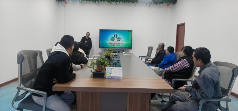 environmentally safe release agent