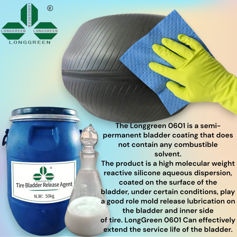 Bladder Coating 0601 Of Water-based For PCR