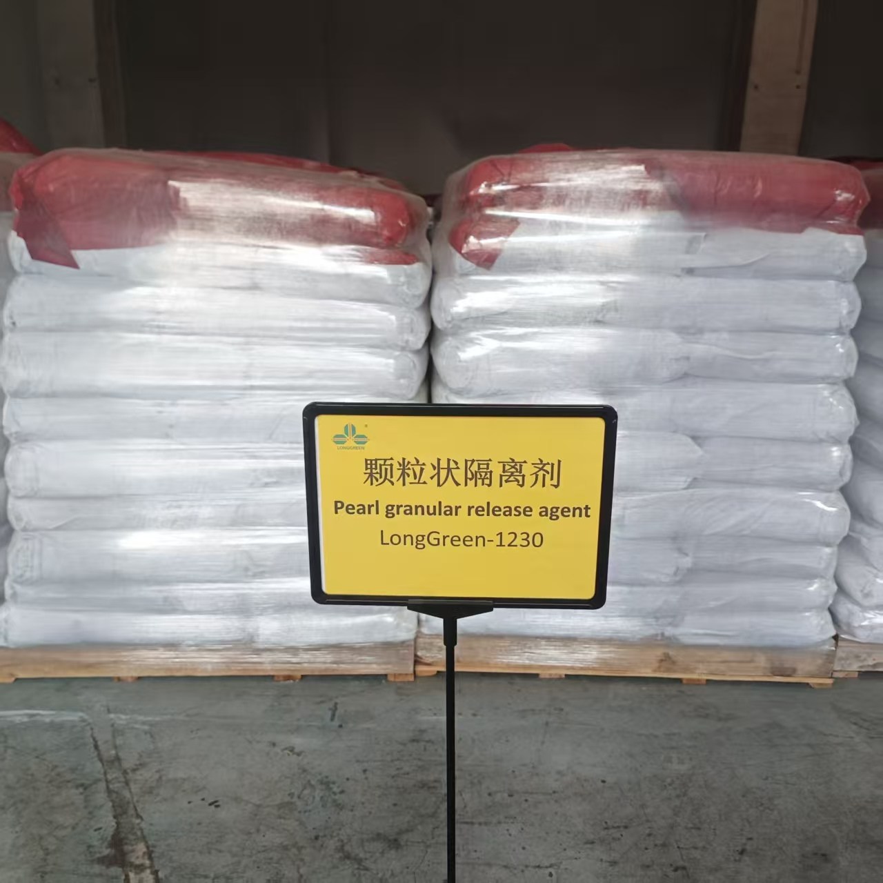 powder rubber release agent