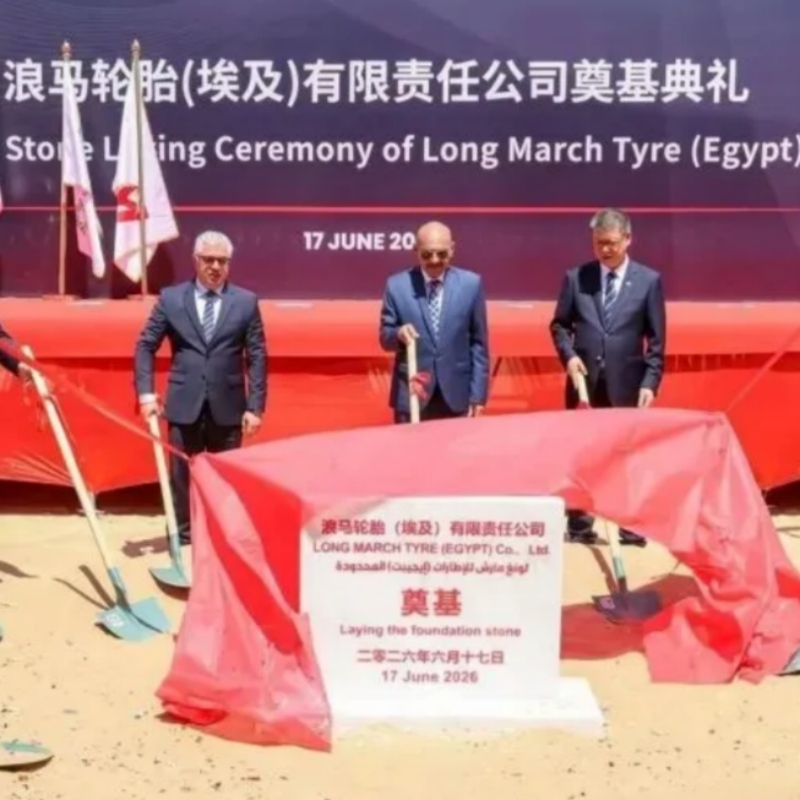 Shenyang LongGreen Congratulates Partner Longmarch Tire on Two Big Overseas Wins