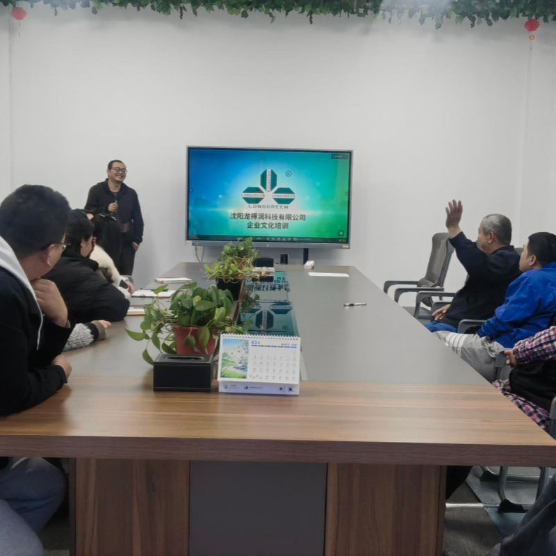 Regular Internal Training