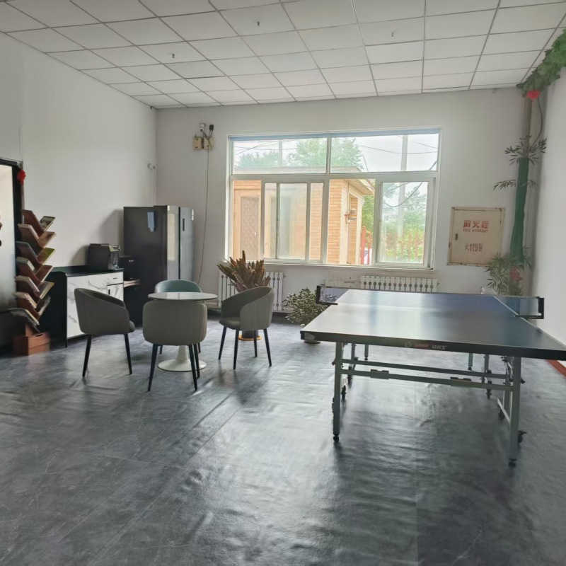 Staff Leisure Lounge