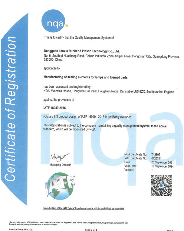 IATF 16949:2016——Automotive