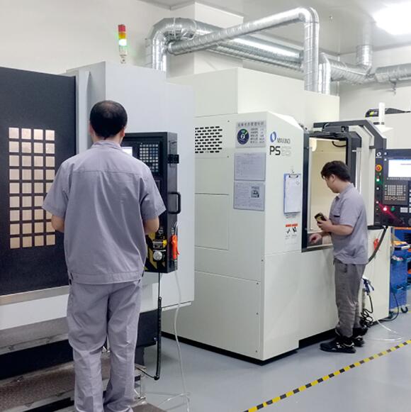 Production Equipment