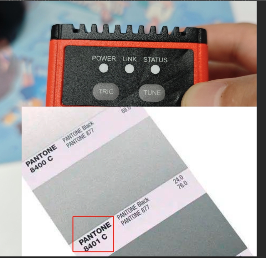 The application of silk-screen sticker on outdoor electronic