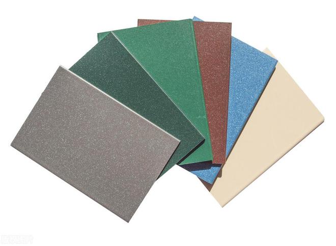 Insulation foam