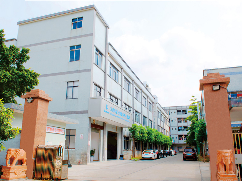 Lanxin Workplace(Headquarter)