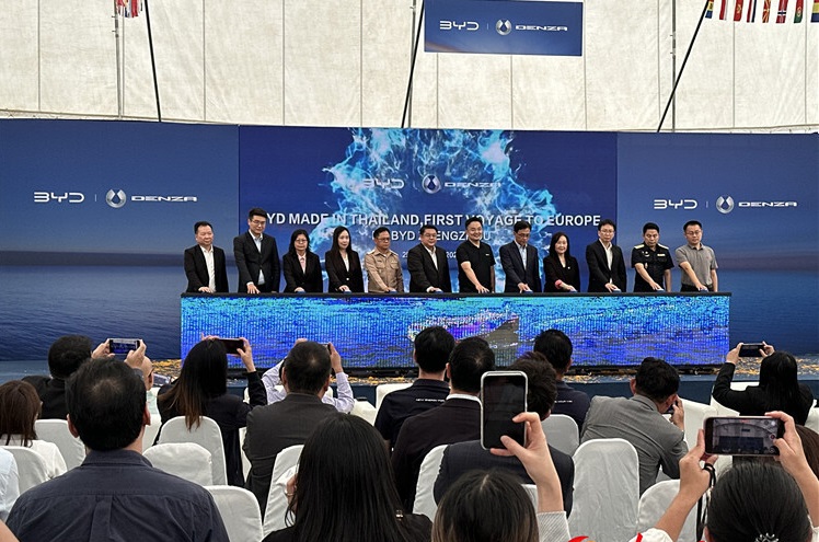 BYD's overseas factory(Thailand) exports EVs to Europe for the first time
