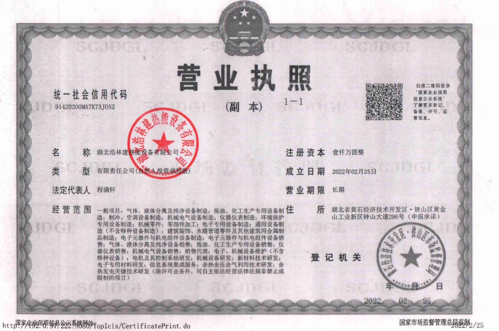 截屏2024-05-04 10.20.55_副本.jpg