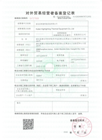 Export filing