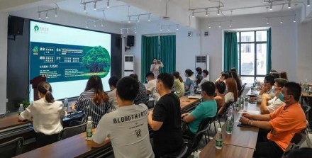 Energy-saving Technology and Environment Protection Theme Speech