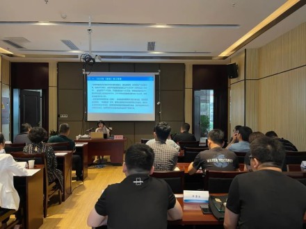 External training  to develope foreign trade business