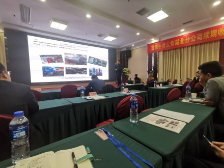 waste heat recovery seminar