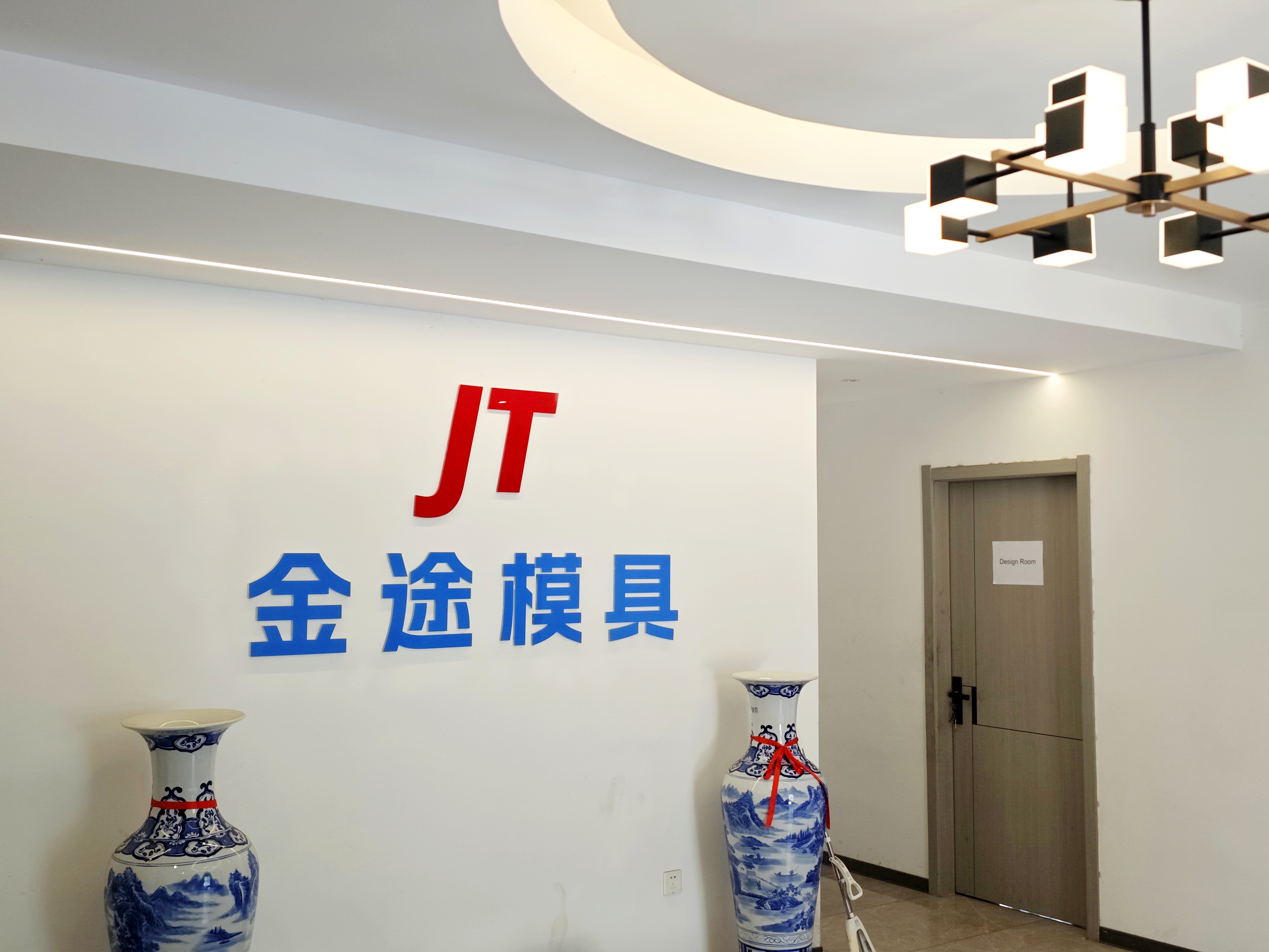 Office Environment
