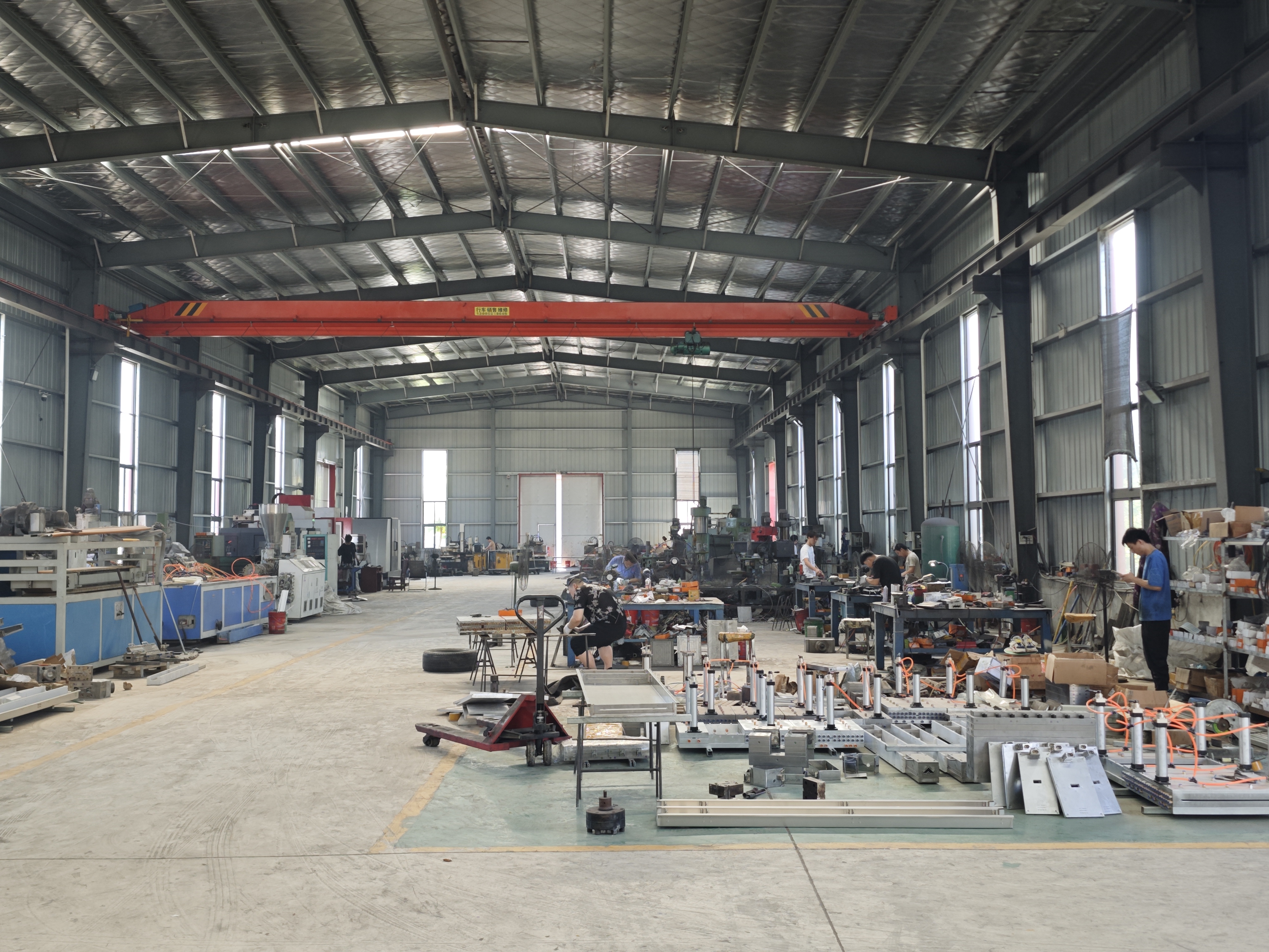 Integrated Facility