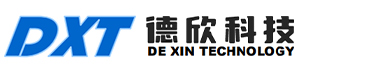 wuxi dexin plastic technology co., ltd