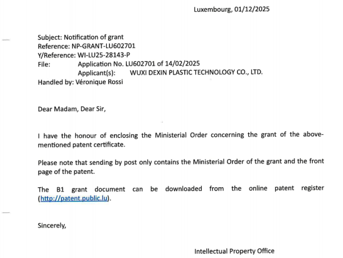 Wuxi Dexin Plastic Technology: orientata all'innovazione, profondamente impegnata nella termoformatura di alta gamma, al servizio della produzione intelligente globale