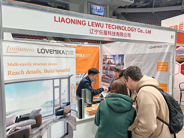 31-th International Construction Exhibition