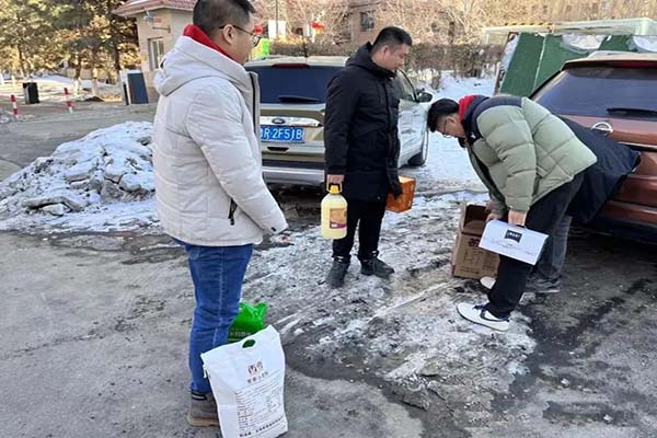 Condolences to poor families