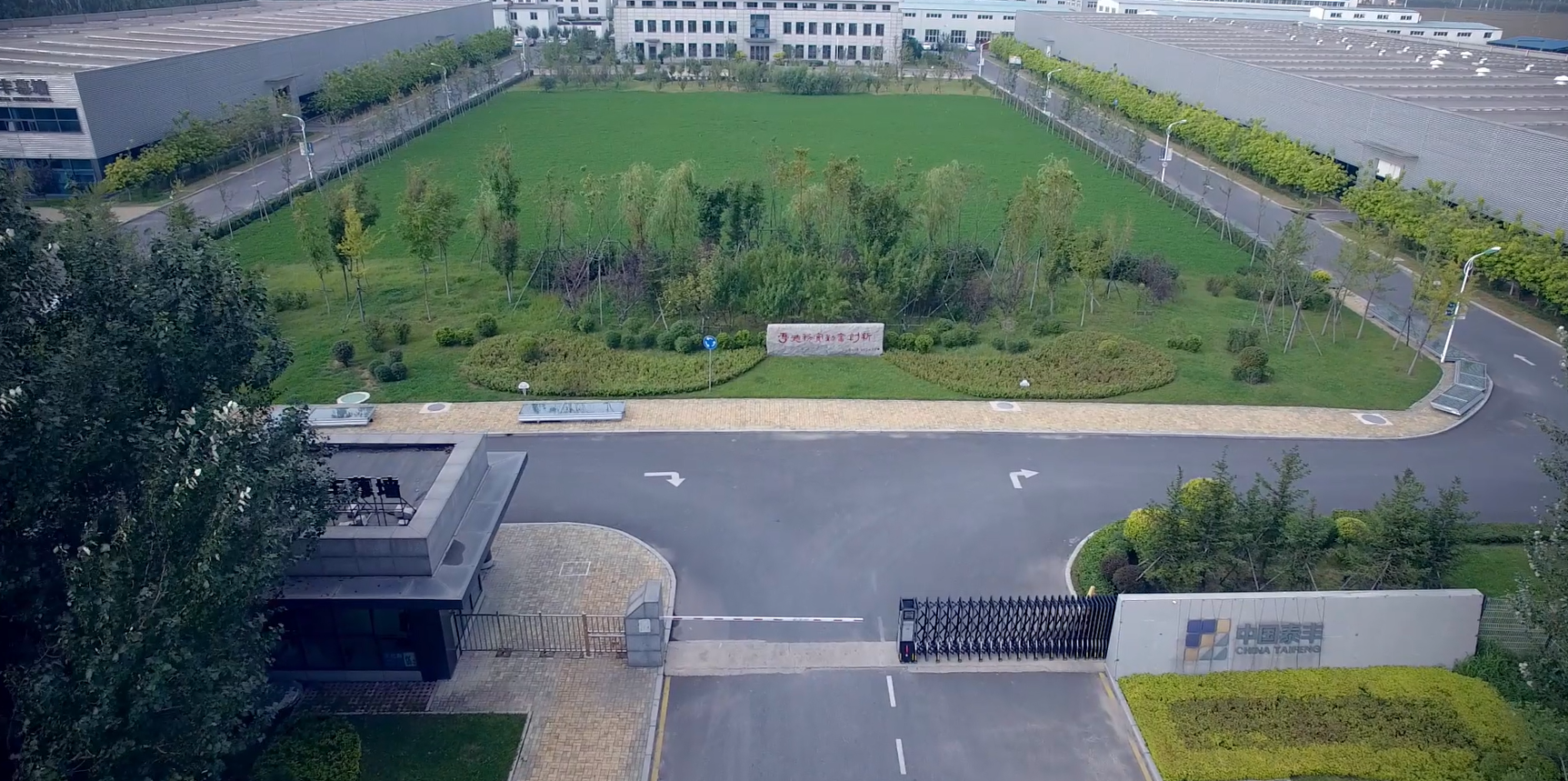 Double Insulated Window Double Insulated Window