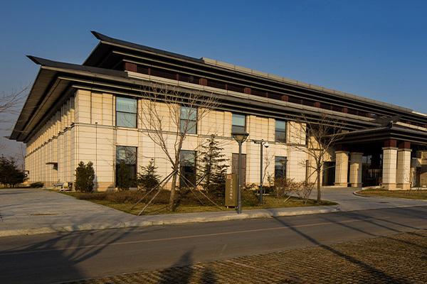 Liaoning International Conference Center
