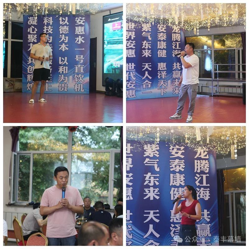 Internal opening window Internal opening window